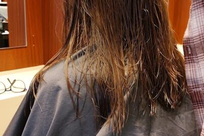 Eta Bärthel Friseursalon