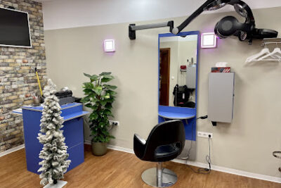 Friseur Treja in Heidelberg