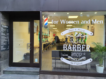 Relax BARBER Shop Friseursalon Walldorf